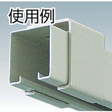Load image into gallery viewer, Ceiling receiver for DAIKEN No. 2 door hanger
