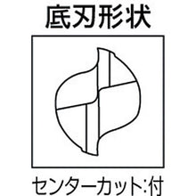 画像をギャラリービューアに読み込む, 三菱Ｋ　キー溝用エンドミルＮタイプ６．０ｍｍ
