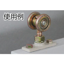 将图像导入到图库查看器中DAIKEN No.2门衣架板
