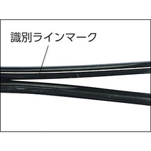 画像をギャラリービューアに読み込む, チヨダ　ＴＥツインタッチチューブ　１２ｍｍ／１０ｍ　黒
