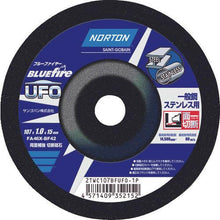 画像をギャラリービューアに読み込む, ＮＯＲＴＯＮ　オフセット型切断砥石　ブルーファイヤ―ＵＦＯ　１０７ｍｍ×１．０ｍｍ
