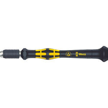 โหลดรูปภาพลงในโปรแกรมดูแกลเลอรี 0
