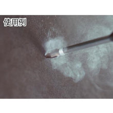 画像をギャラリービューアに読み込む, ＡＬＰＥＮ　ケラモエクストリーム　６．０×１１５ｍｍ　ストレートシャンク
