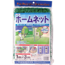 画像をギャラリービューアに読み込む, 0
