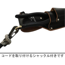 Load image into gallery viewer, FUJIYA power pliers (black gold) 200mm
