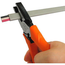 Load image into gallery viewer, FUJIYA power pliers 200mm
