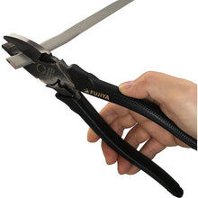 Load image into gallery viewer, FUJIYA power pliers (black gold) 225mm
