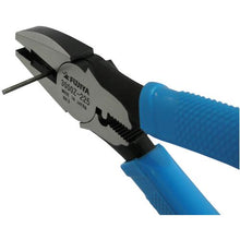 Load image into gallery viewer, FUJIYA power pliers (with crimping) 225mm
