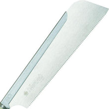 Tải hình ảnh vào trình xem thư viện, RAZORSAW da loại A
