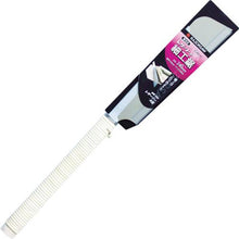 Tải hình ảnh vào trình xem thư viện, RAZORSAW da loại A
