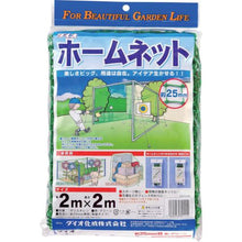 画像をギャラリービューアに読み込む, 0
