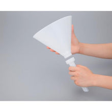 Tải hình ảnh vào trình xem thư viện, Phễu đa năng NIKKO φ80
