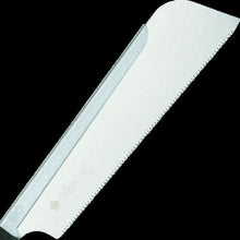 Tải hình ảnh vào trình xem thư viện, RAZORSAW loại A TPE
