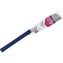 Tải hình ảnh vào trình xem thư viện, RAZORSAW loại A TPE
