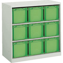 Load image into gallery viewer, TRUSCO van rack case CF type F-3GRX with 9 pieces
