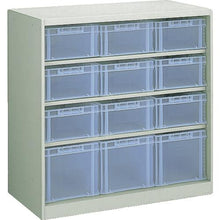 Load image into gallery viewer, TRUSCO van rack case CF type with 9 F-2TMX and 3 F-3TMX
