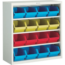 Load image into gallery viewer, H880 with TRUSCO van rack case M type container
