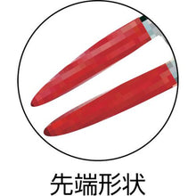 Load image into gallery viewer, KNIPEX halogen bulb replacement pliers 160mm
