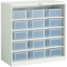 Load image into gallery viewer, TRUSCO van rack case CF type TSK-910TMX with 15 pieces
