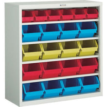 Load image into gallery viewer, H880 with TRUSCO van rack case M type container
