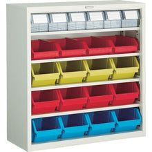 Load image into gallery viewer, H880 with TRUSCO van rack case M type container

