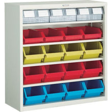 Load image into gallery viewer, H880 with TRUSCO van rack case M type container

