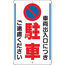 画像をギャラリービューアに読み込む, 0
