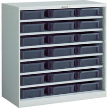 Load image into gallery viewer, TRUSCO van rack case CF type TSK-6BKX with 21 pieces
