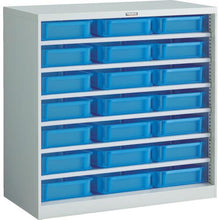 Load image into gallery viewer, TRUSCO van rack case CF type TSK-6BX with 21 pieces

