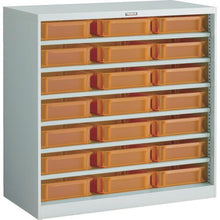 Load image into gallery viewer, TRUSCO van rack case CF type TSK-6ORX with 21 pieces
