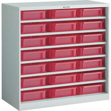 Load image into gallery viewer, TRUSCO van rack case CF type TSK-6RX with 21 pieces
