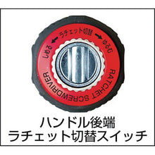 Tải hình ảnh vào trình xem thư viện, アネックス　ミニスタ６０
