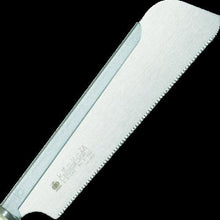 Tải hình ảnh vào trình xem thư viện, レザーソー　ＺＡ型
