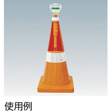 画像をギャラリービューアに読み込む, 仙台銘板　ピカロック　工事灯用盗難防止装置
