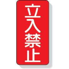 Tải hình ảnh vào trình xem thư viện, 0

