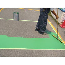 Load image into gallery viewer, Heat-shielding paint for MIRACOOL asphalt pavement MIRACOOL Road W Ivory
