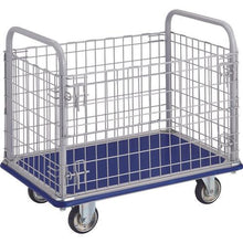 Load image into gallery viewer, TRUSCO donkey cart with wire mesh 915 x 615
