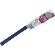 Tải hình ảnh vào trình xem thư viện, レザーソー　ＺＡ型ＴＰＥ
