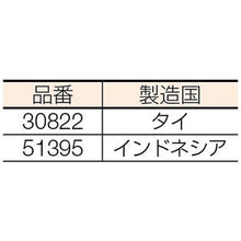 画像をギャラリービューアに読み込む, サラヤ　油汚れ用洗浄剤　ヨゴレトールＦ２　５ｋｇ

