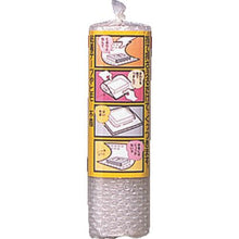 Tải hình ảnh vào trình xem thư viện, 0
