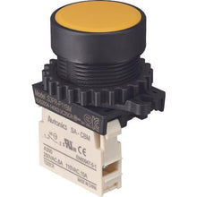 Tải hình ảnh vào trình xem thư viện, Công tắc nút nhấn TRUSCO Φ30 1b màu vàng
