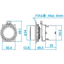Tải hình ảnh vào trình xem thư viện, Công tắc nút nhấn TRUSCO Φ30 1b màu vàng
