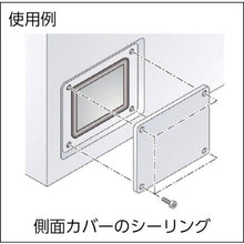 画像をギャラリービューアに読み込む, ＩＷＡＴＡ　トリムシール　３１００－Ｃシリーズ　（１Ｍ）　４．８ｍｍ用
