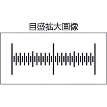 画像をギャラリービューアに読み込む, ＫＥＮＩＳ　対物マイクロメーターＯＭ
