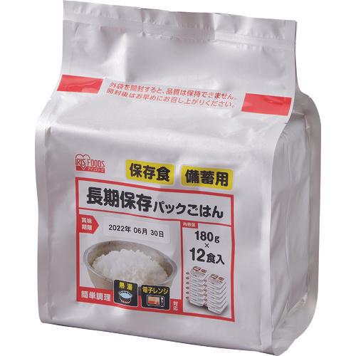 IRIS [* Light tax] 310621 Long-term storage pack rice 4 bags (1 bag = 180g x 12 meal packs)