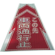 画像をギャラリービューアに読み込む, 0

