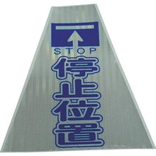 Tải hình ảnh vào trình xem thư viện, 0
