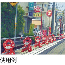 画像をギャラリービューアに読み込む, 仙台銘板　さるガード　（単管バリケード）
