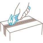 画像をギャラリービューアに読み込む, ｍａｒｔｏｒ　カートンカッター　ＳＥＣＵＭＡＸ　ＭＤＰ　３２０
