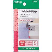 将图像导入到图库查看器中0
